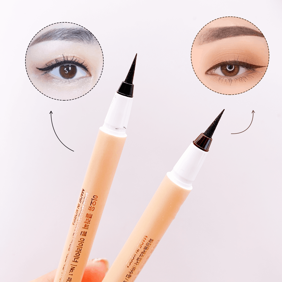 Dạ kẻ mắt EOU Classy Pen Eyeliner