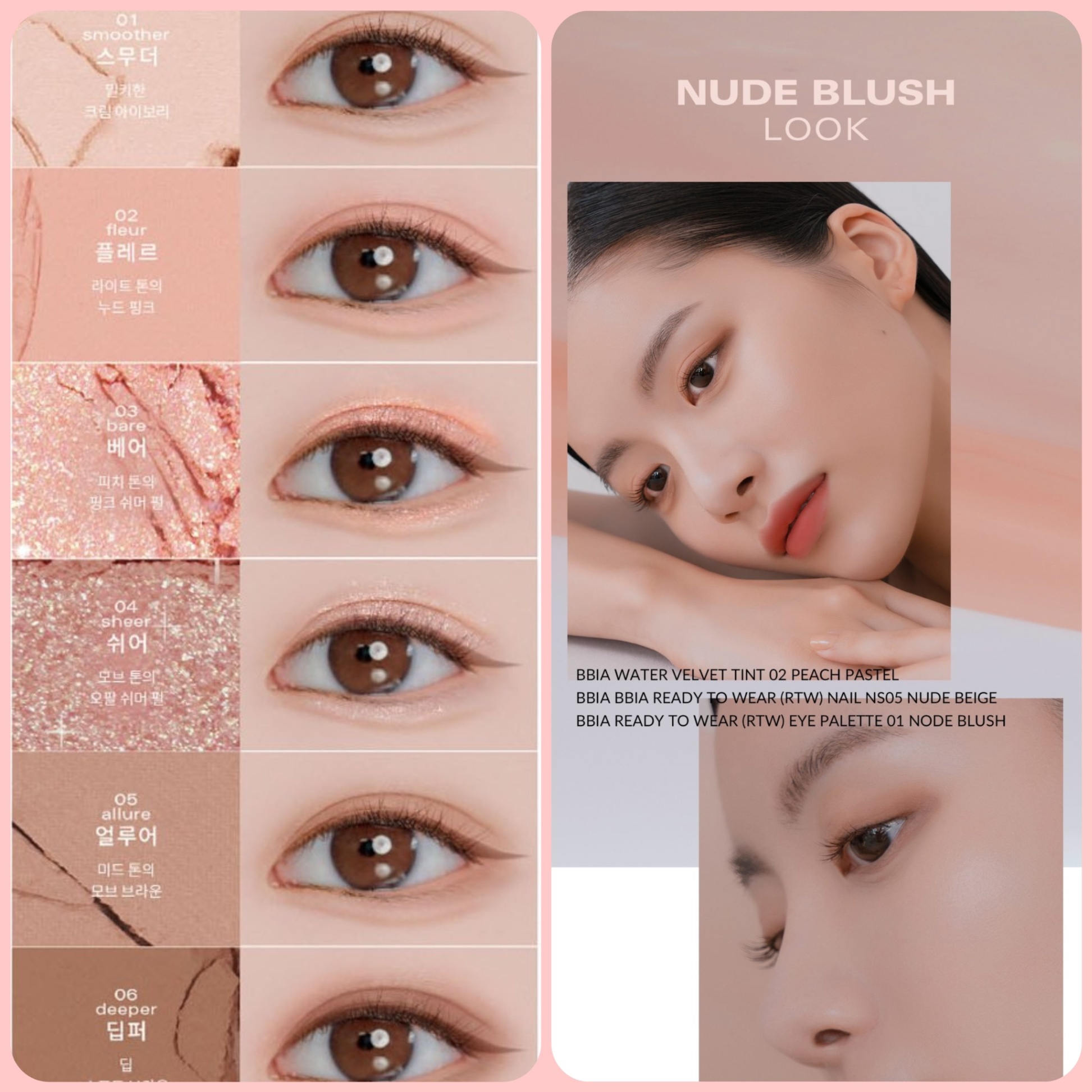 Bảng Mắt BBIA Ready To Wear Eye Palette 6 ô