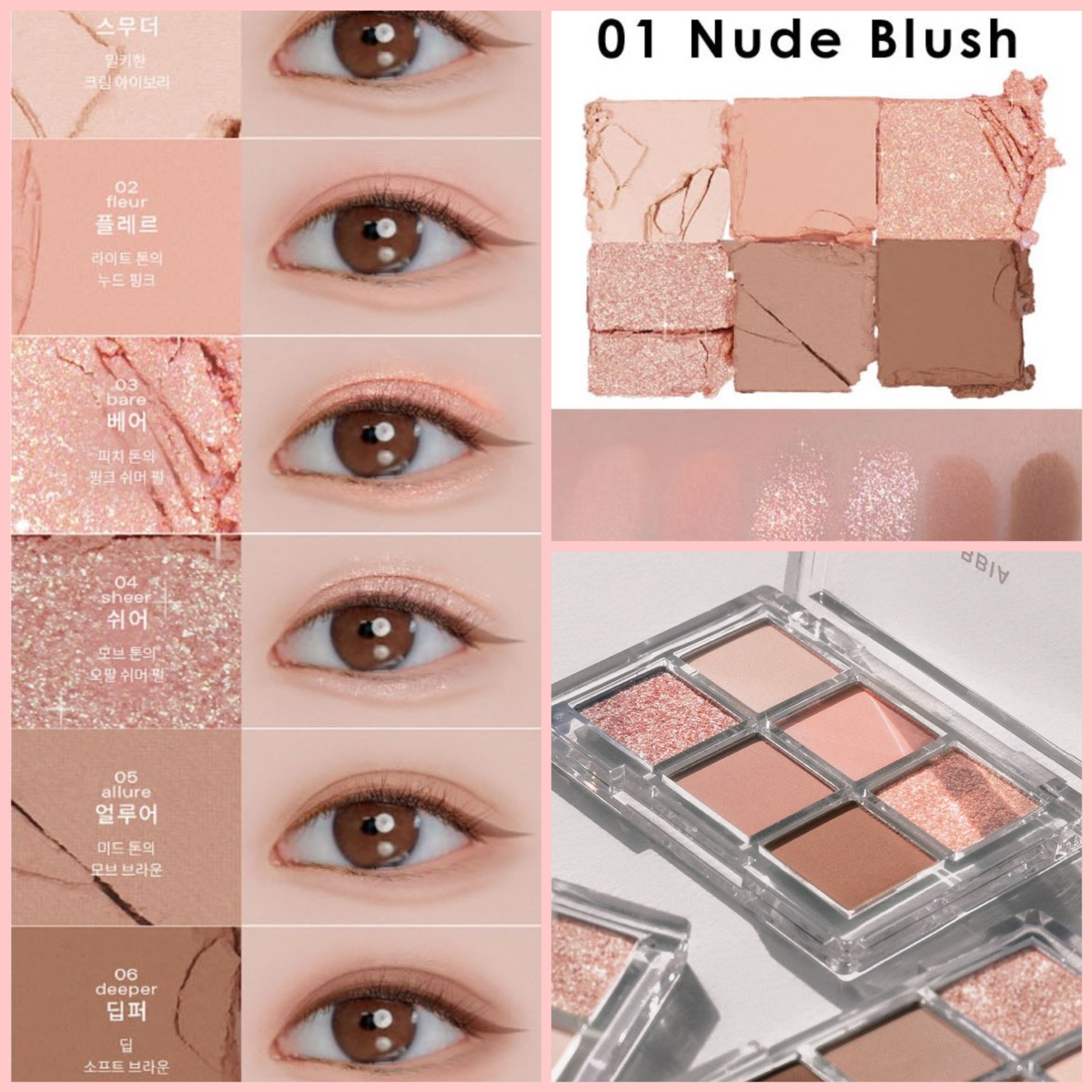 Bảng Mắt BBIA Ready To Wear Eye Palette 6 ô