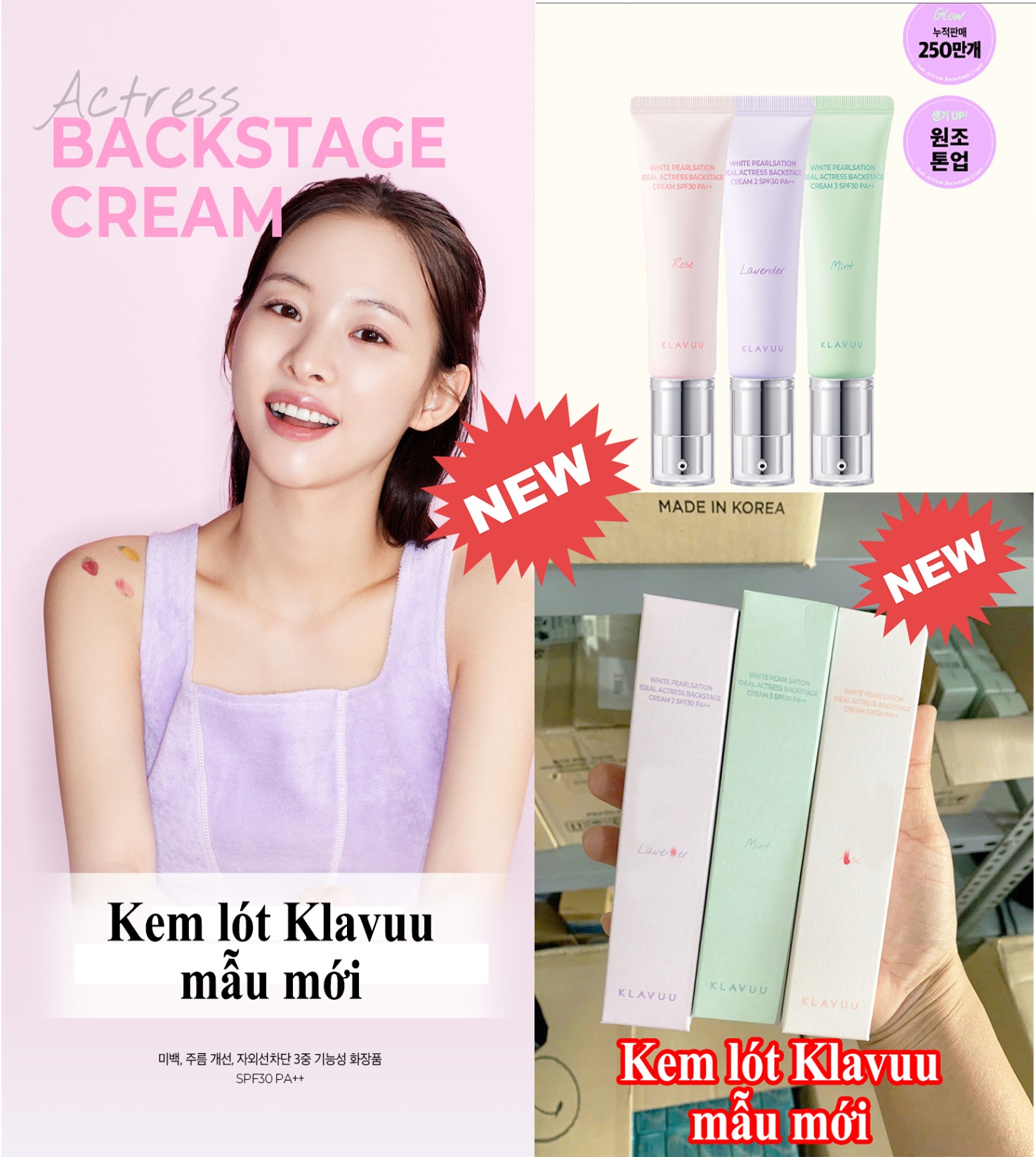 Kem Lót Klavuu White Pearlsation Ideal Actress Cream (NEW)