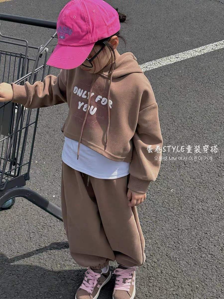 Set bộ nỉ croptop 3 chi tiết