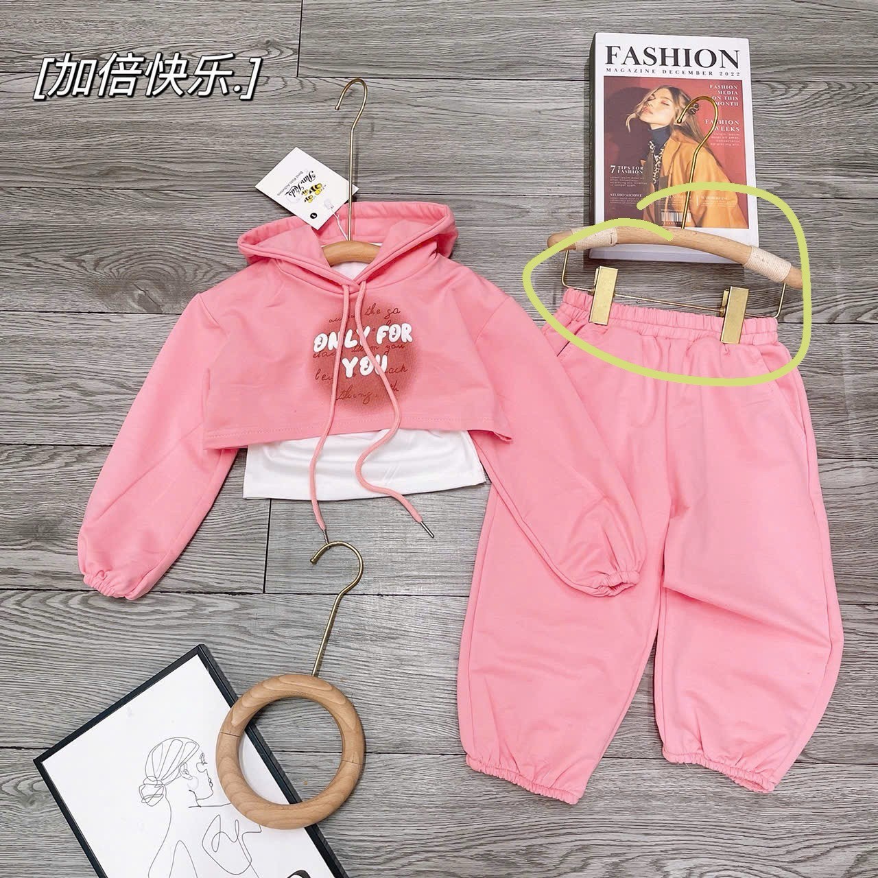 Set bộ nỉ croptop 3 chi tiết