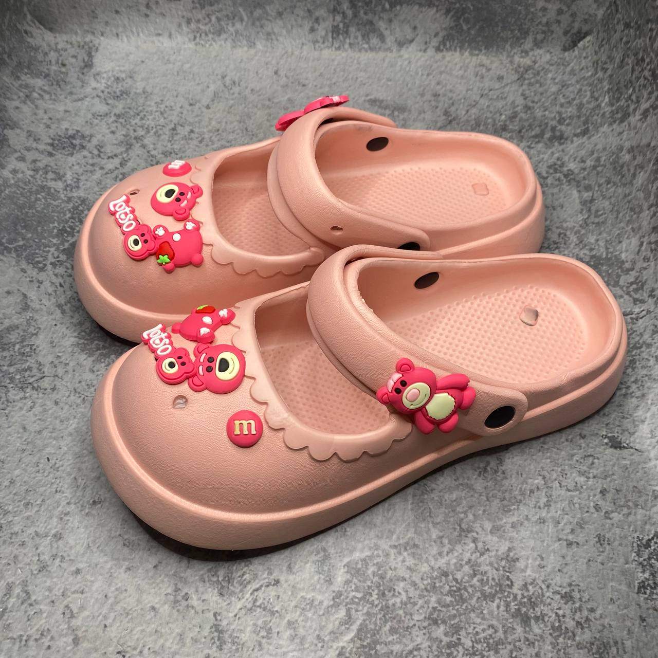 BB Gấu dâu