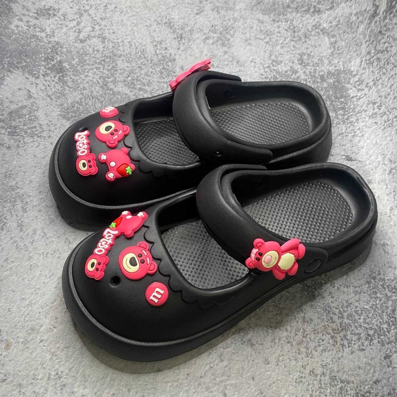 BB Gấu dâu