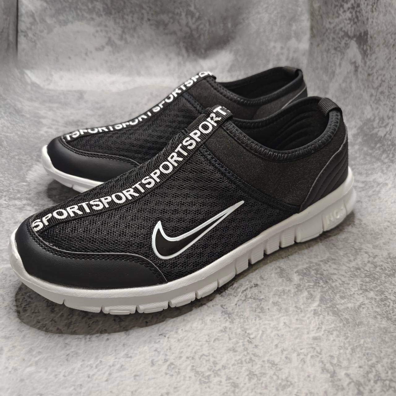 GTT Unisex Nike NN