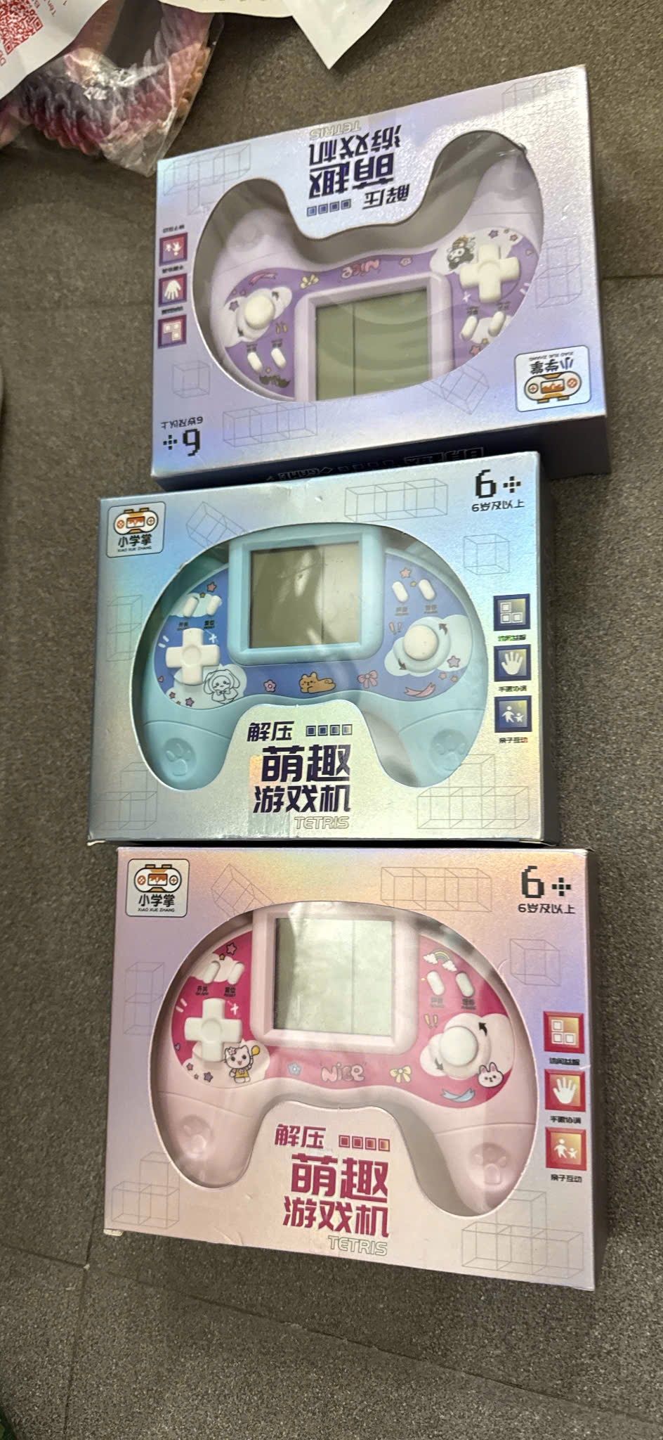 Máy Chơi game cầm tay