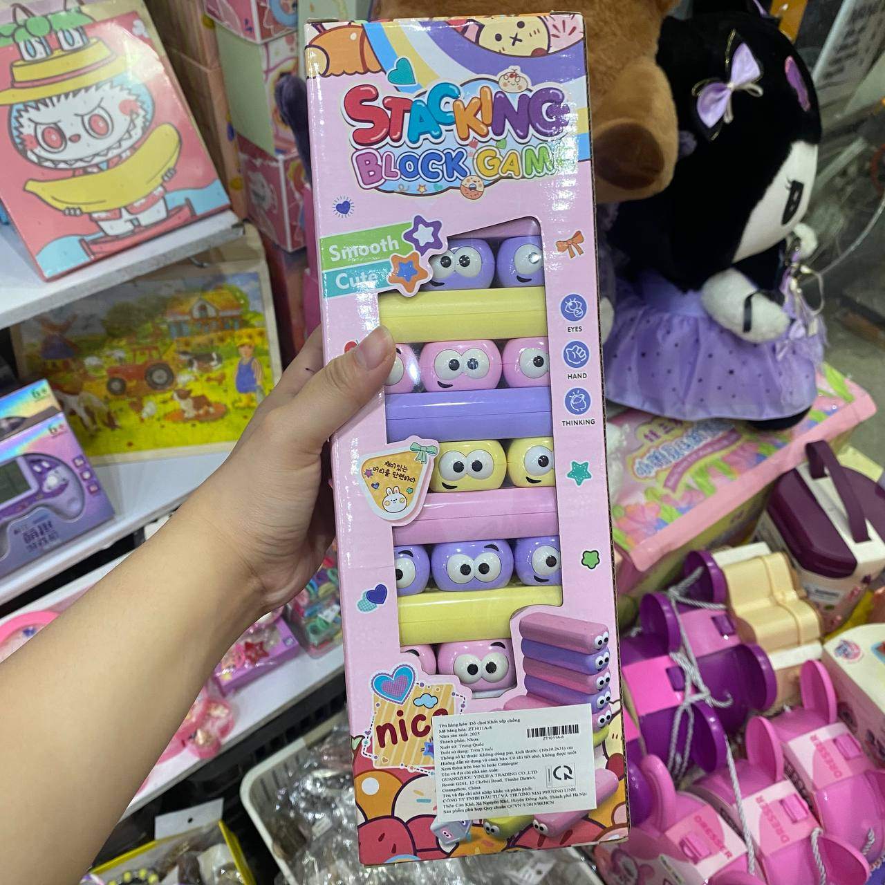 Đồ chơi rút gỗ THV