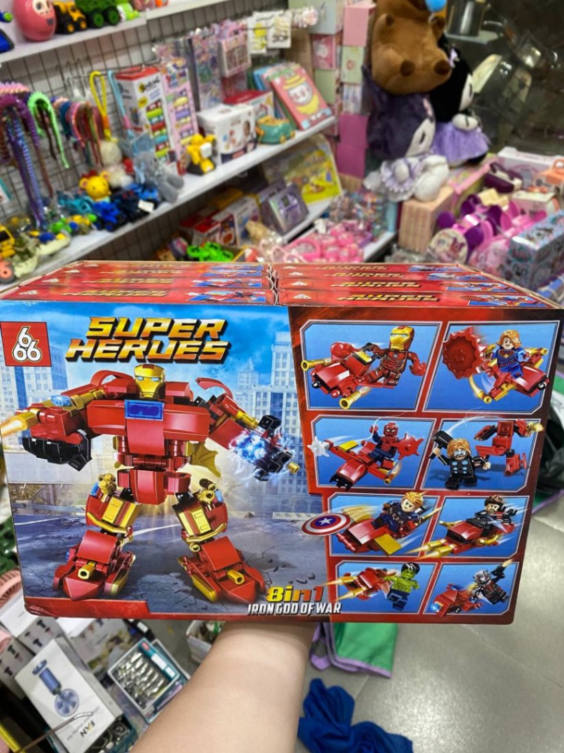 Lego nhí