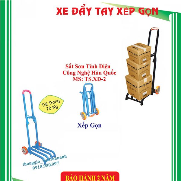 Xe đẩy xếp gọn Chấn Thái Sơn TS.XD-2