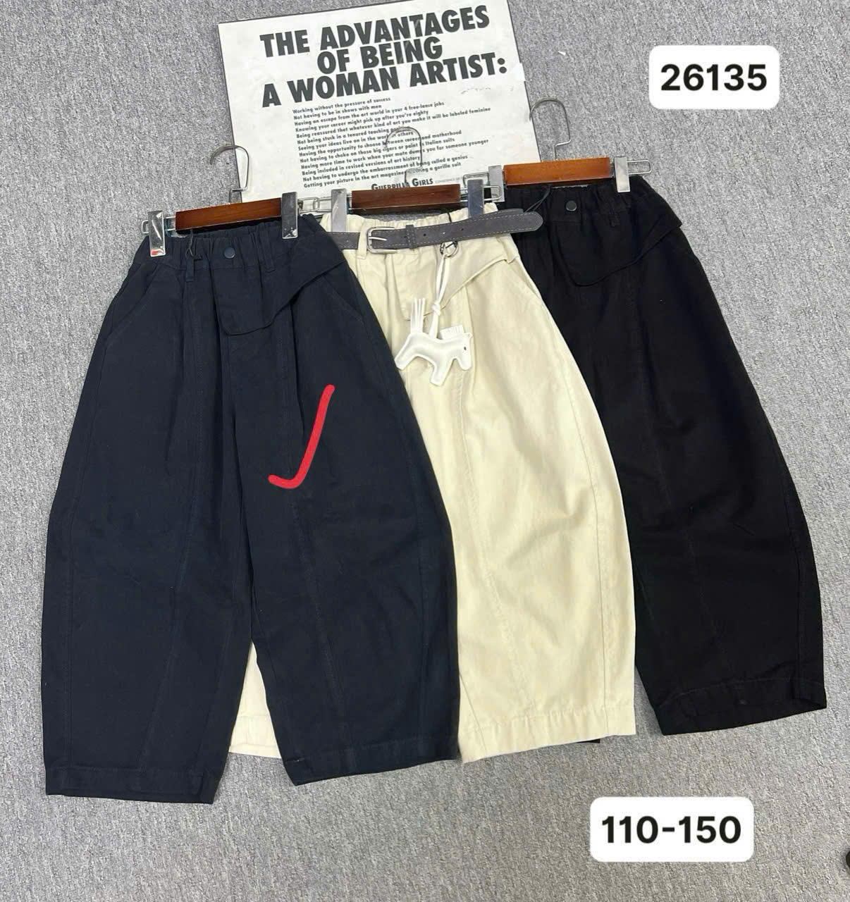26135 quần thô than