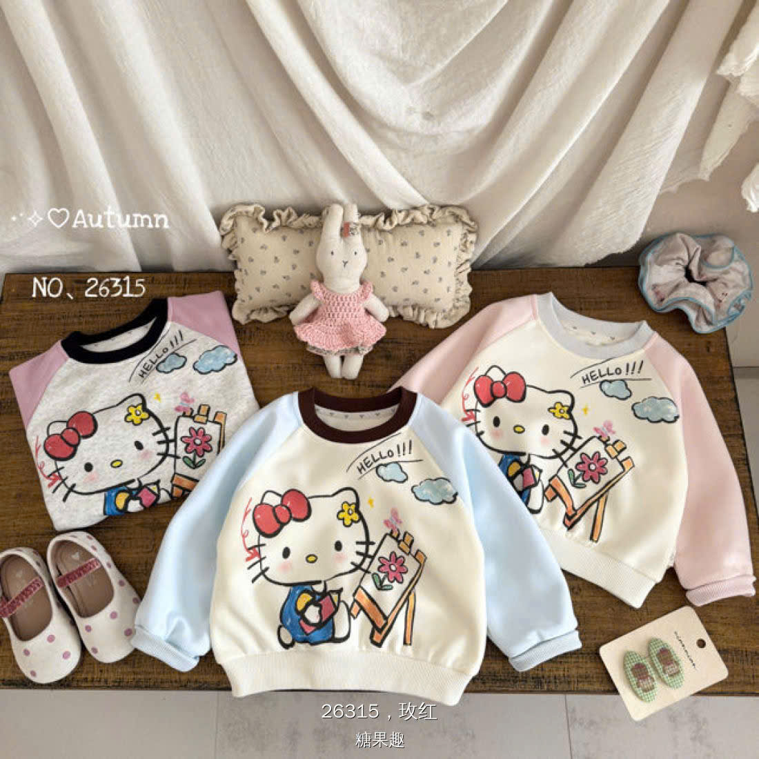 26315 áo nỉ kitty