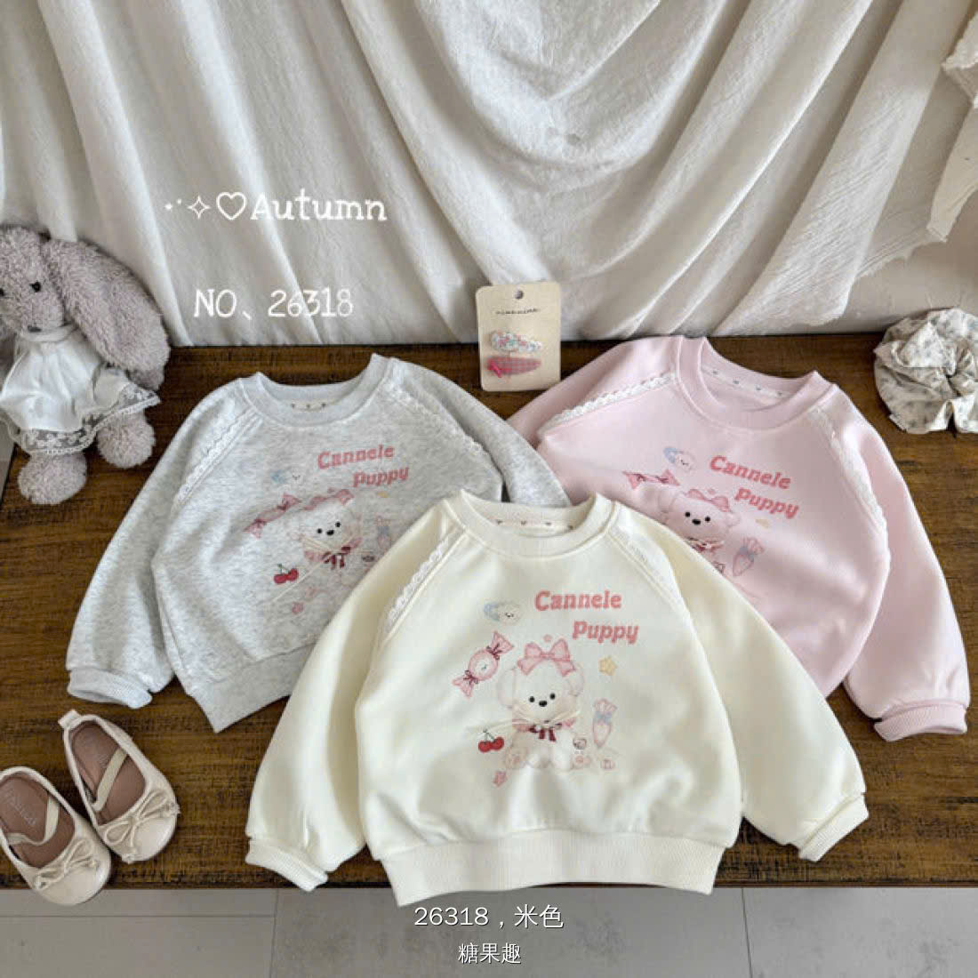 26318 áo nỉ hồng cún