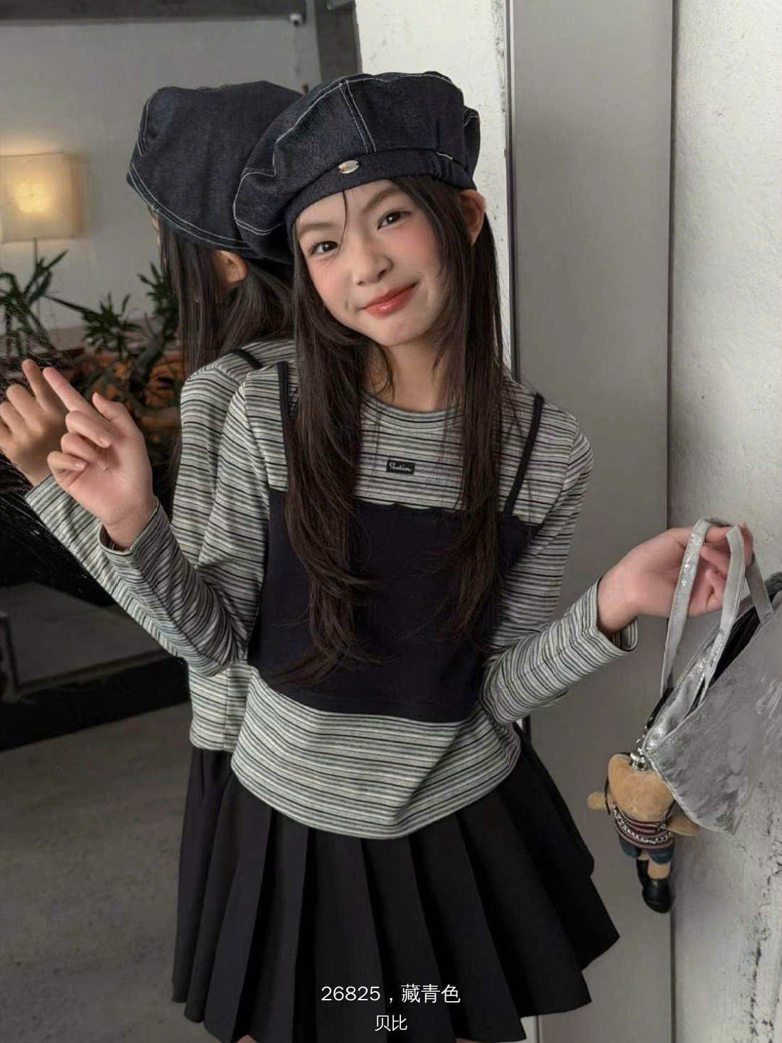 26825 áo điệu kẻ gái