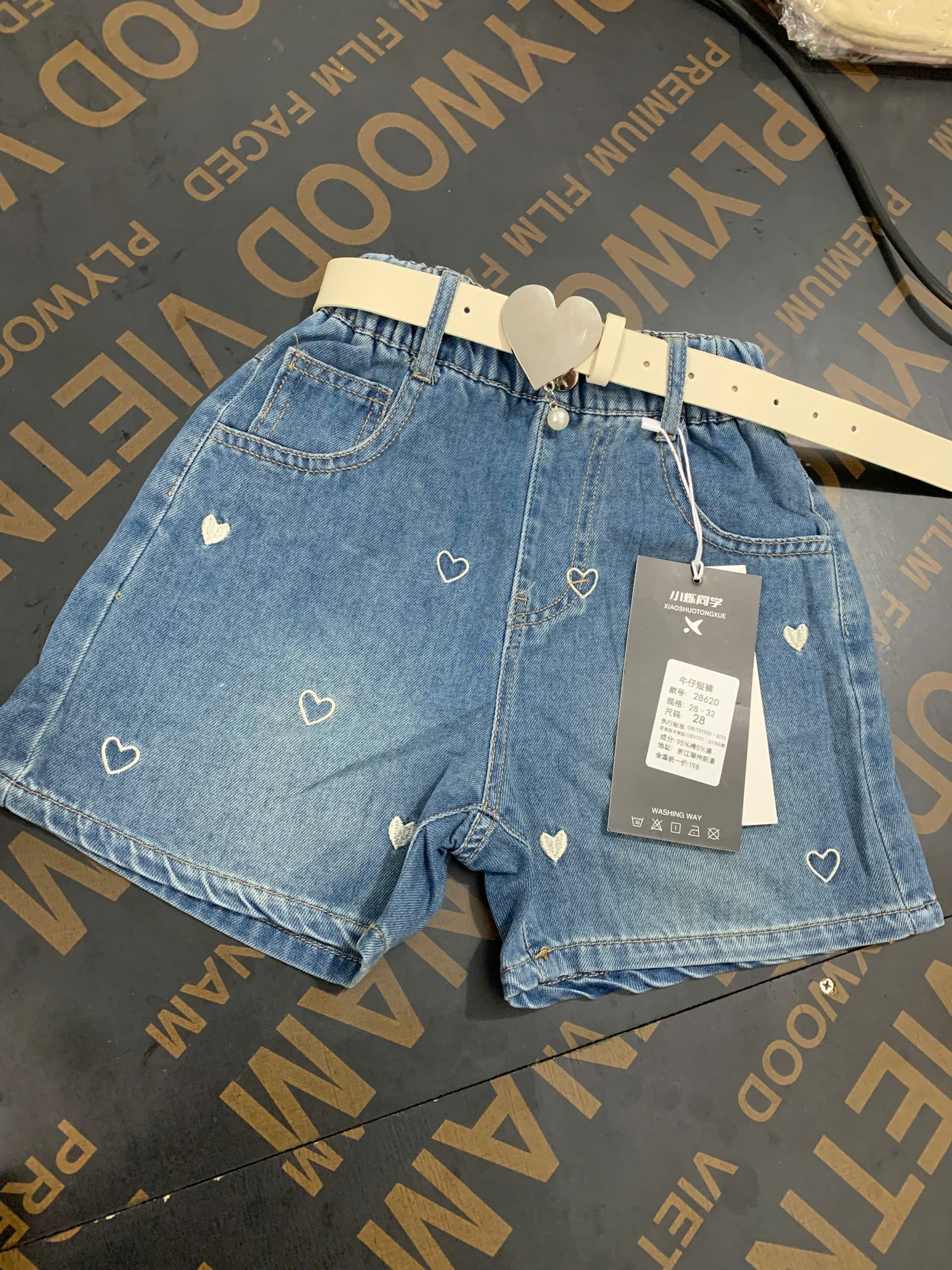 28620 quần tim