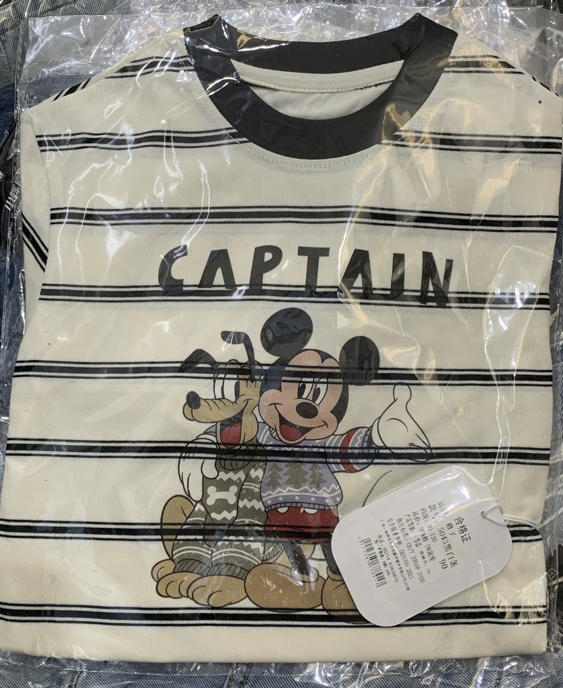 5043 áo mickey kẻ