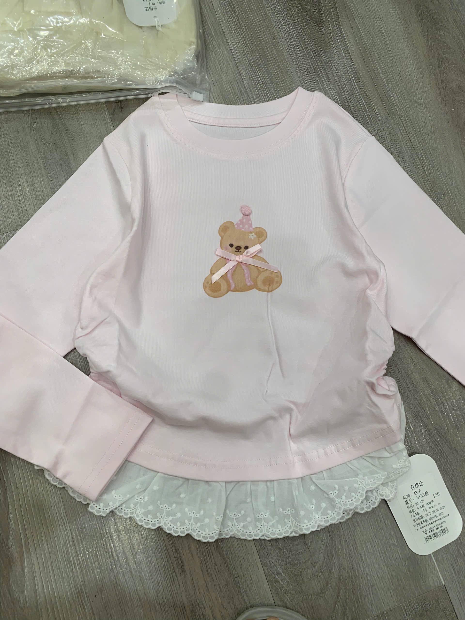 5155 áo hồng gấu