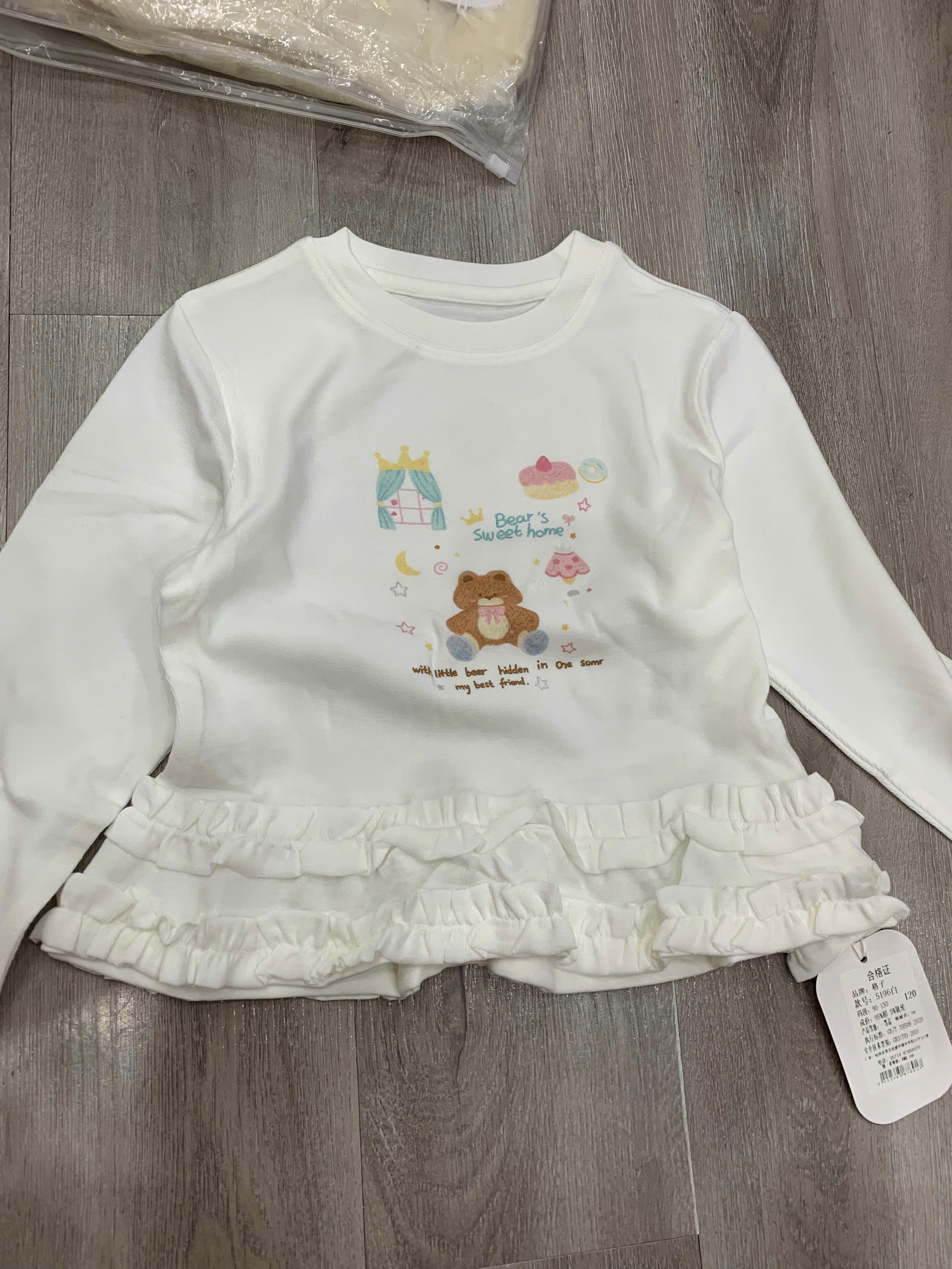 5196 áo dài trắng bèo