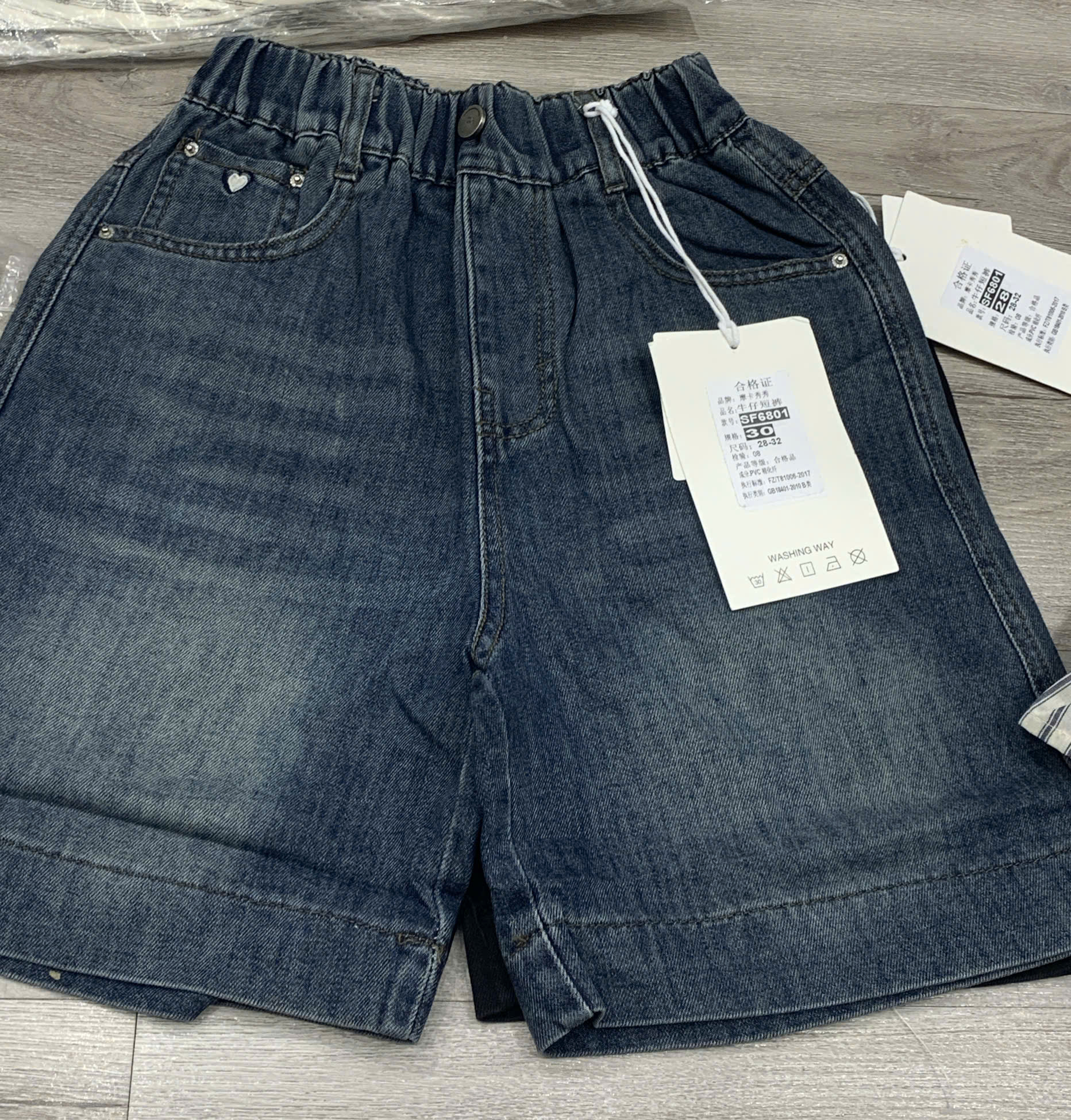 6801 quần trơn