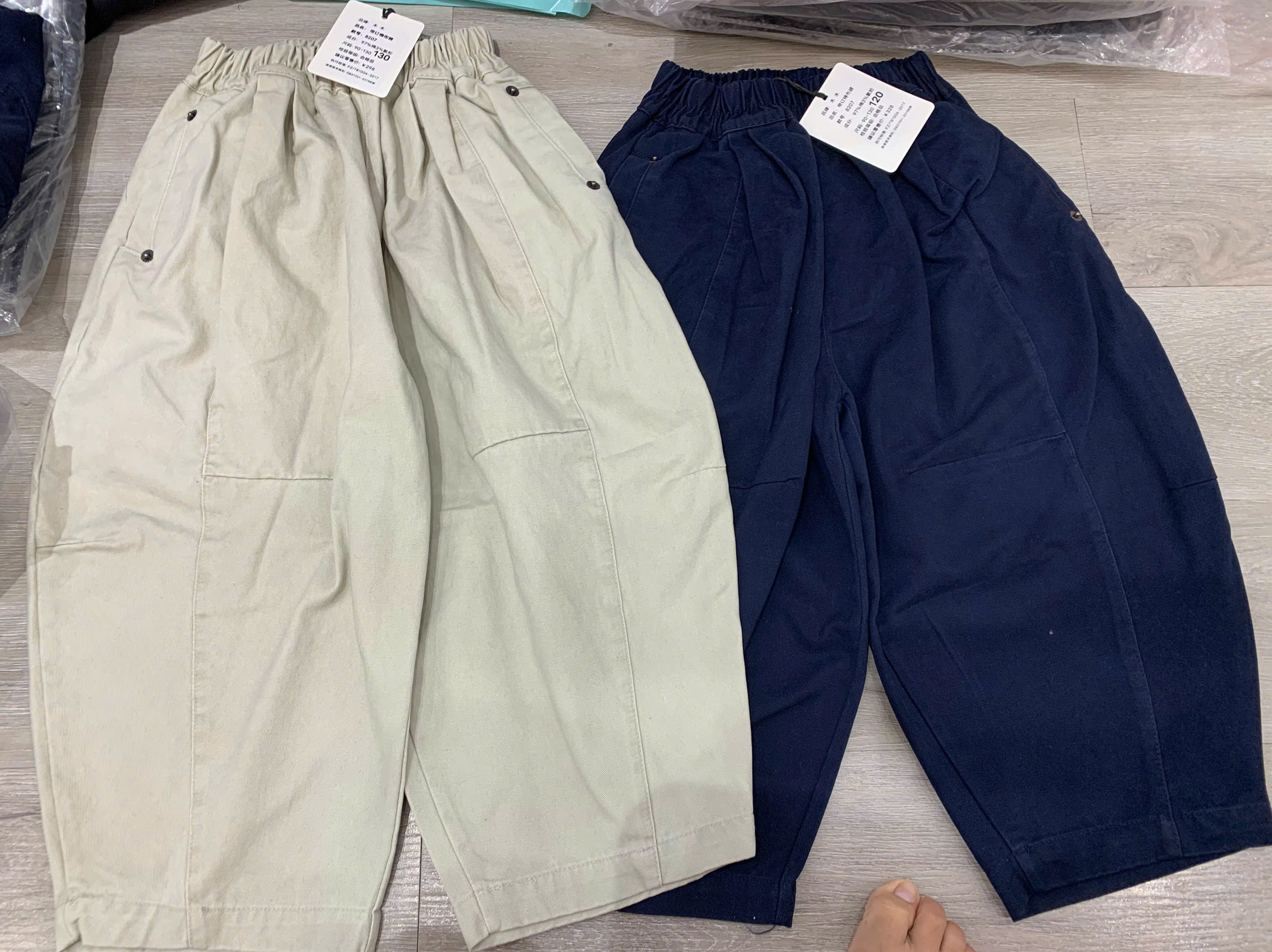 8207 quần thô túi cúc