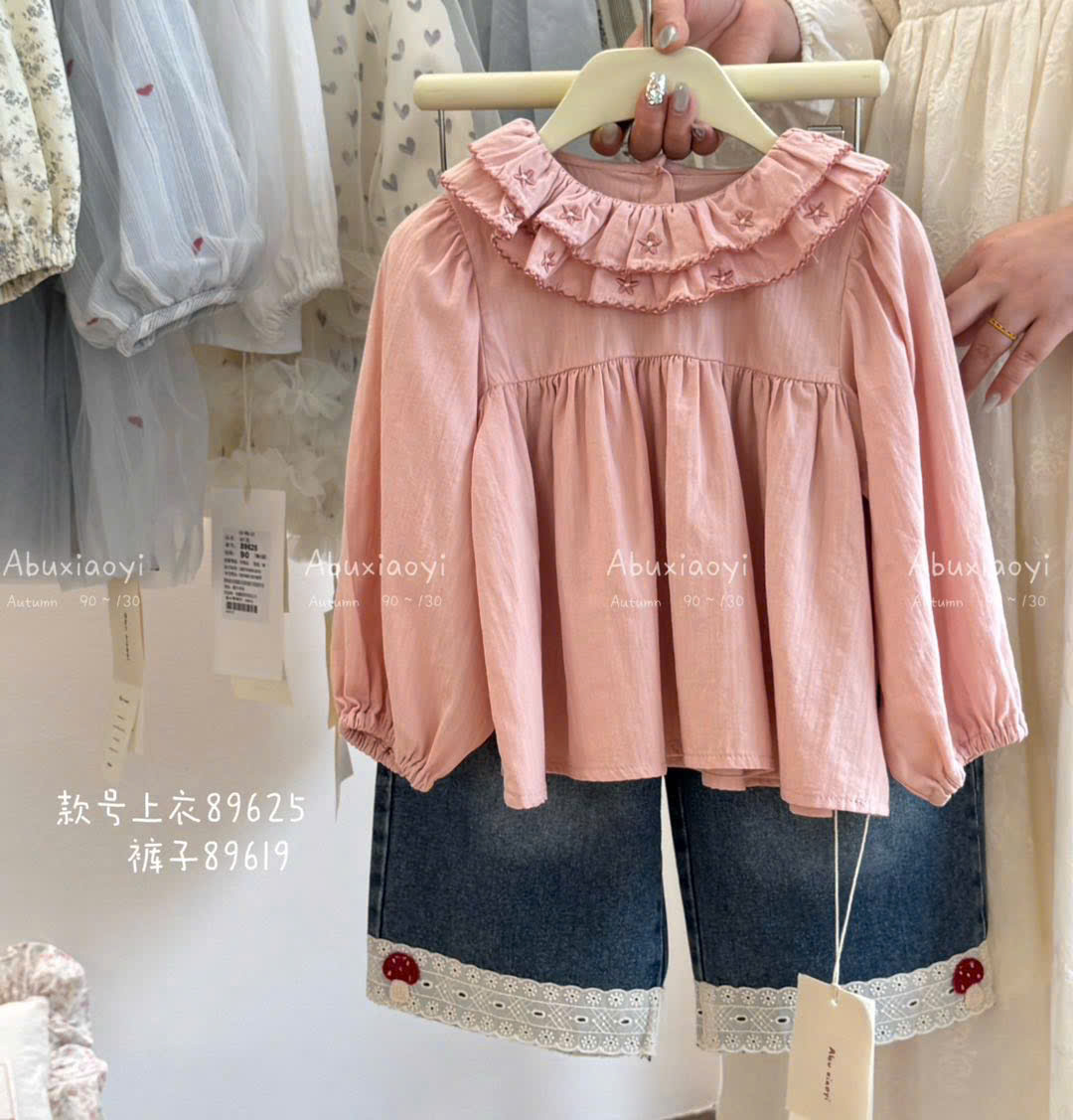 89625 áo thô hồng cổ bèo