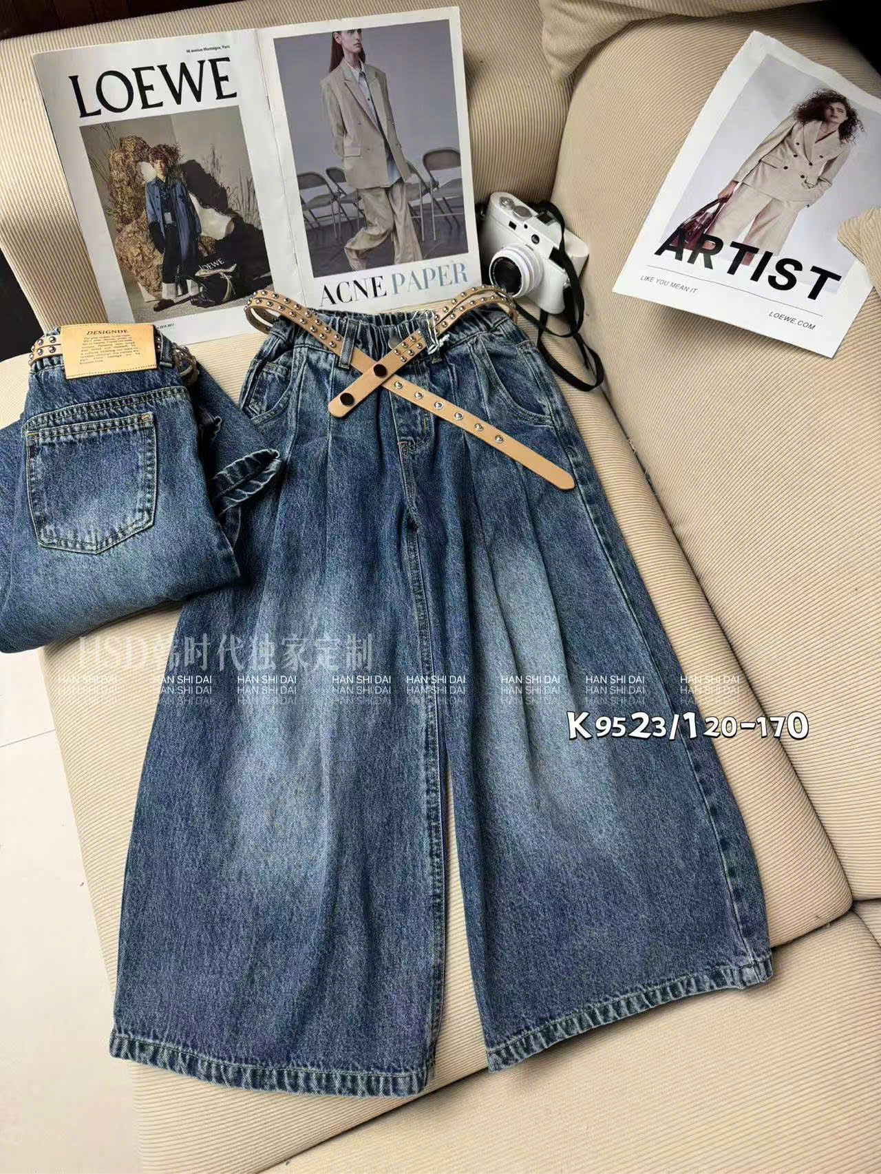 9523 quần bò điệu CC