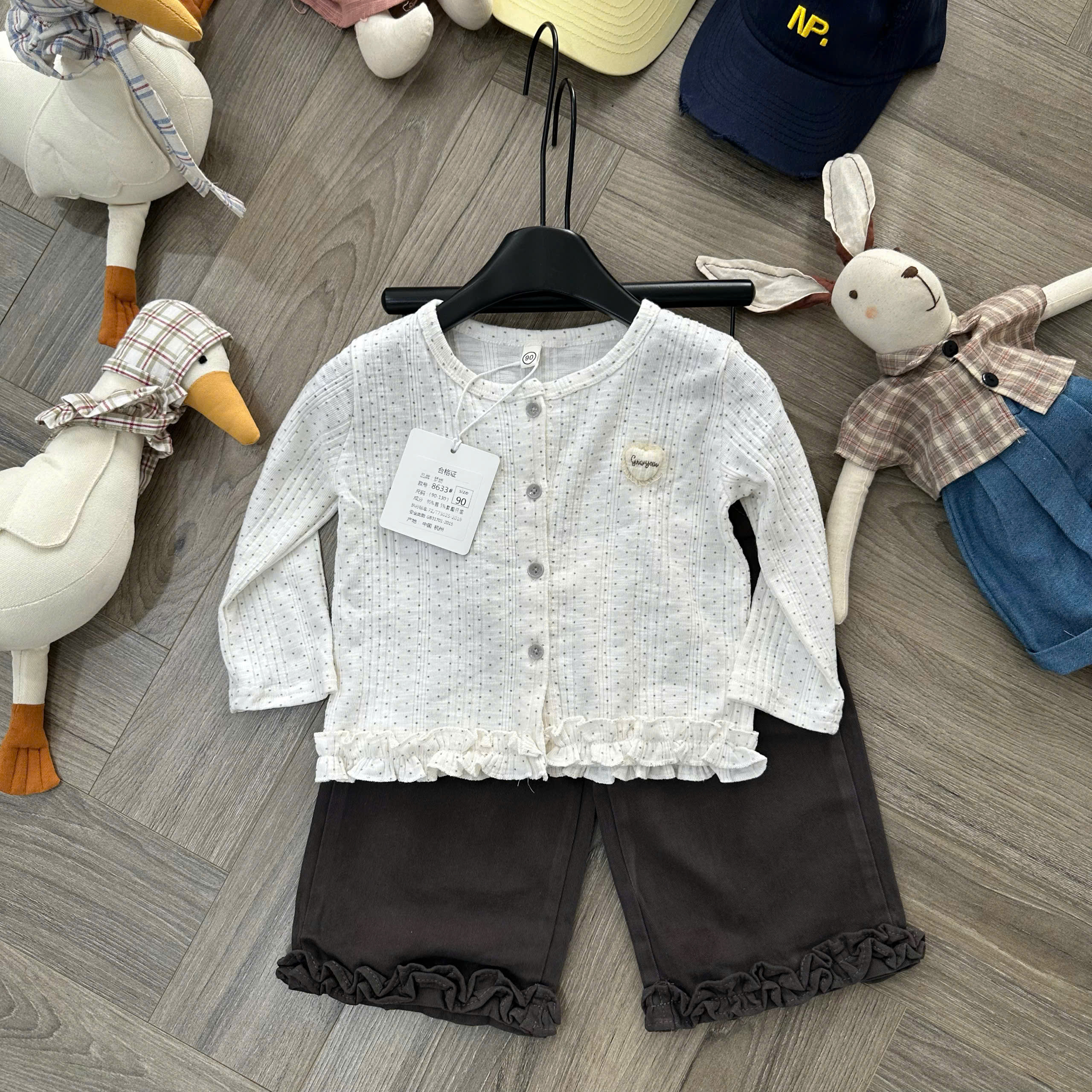 Áo bi bèo 8633 màu TRẮNG