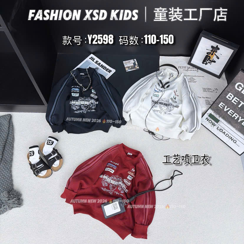 Áo xsd cao cấp Y2598