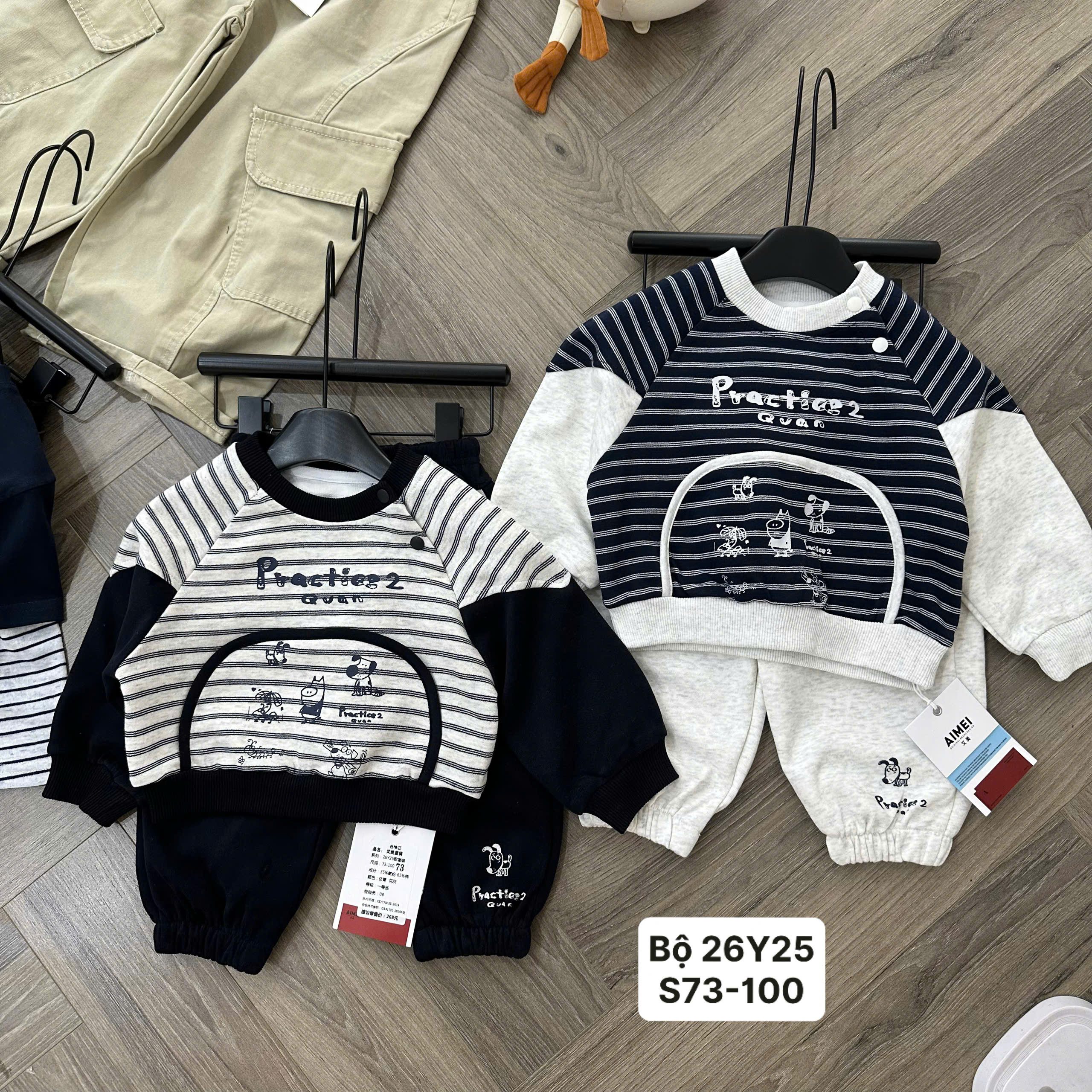 Bộ aimei Prac mã 26Y25