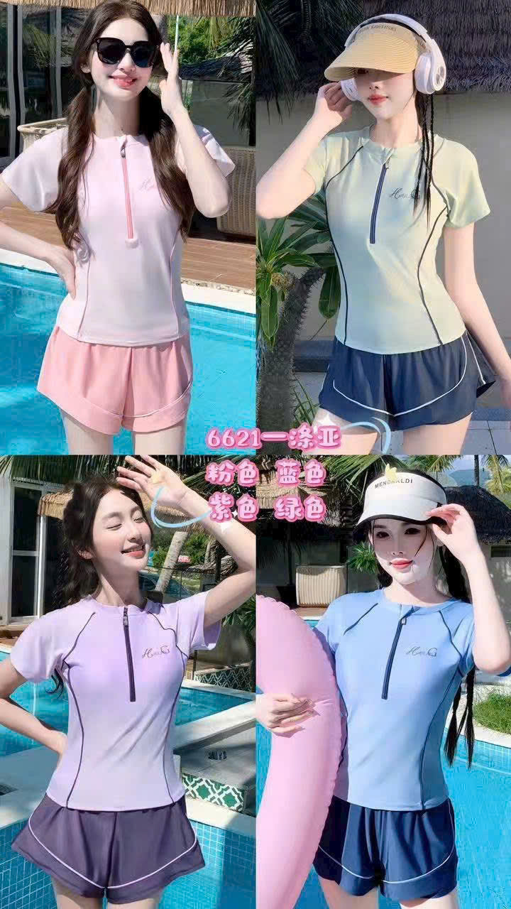 G6621 : set bộ bơi viền chữ HG