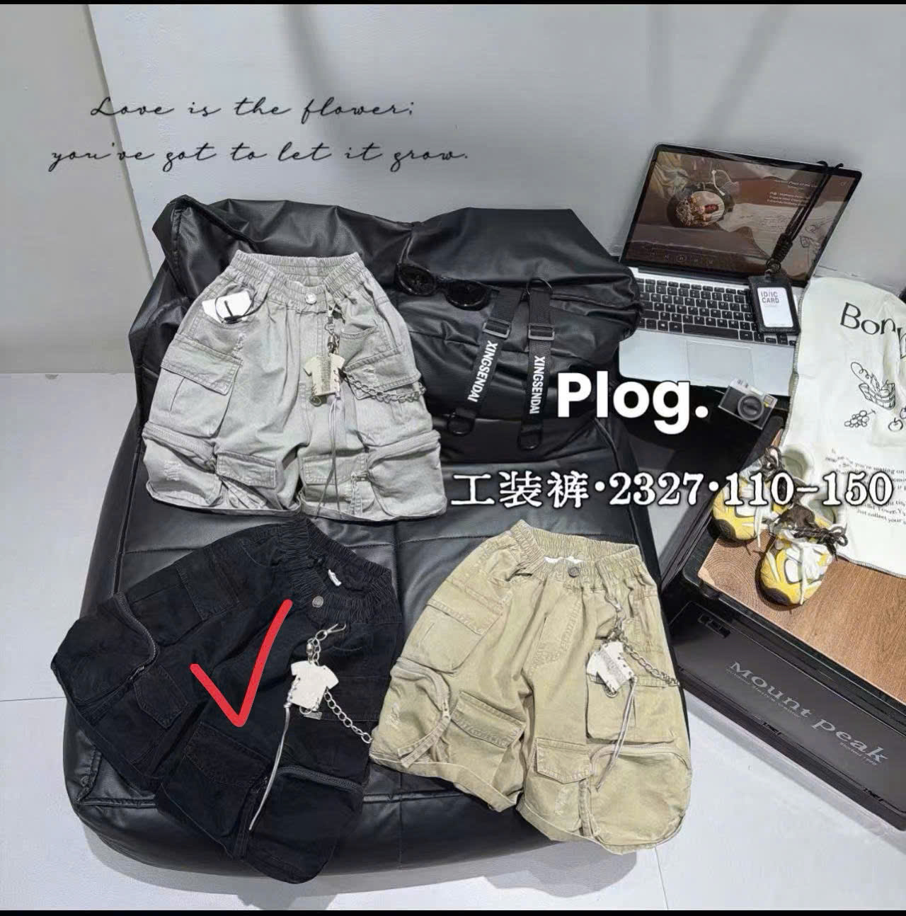 H2327 quần thô đen túi hộp