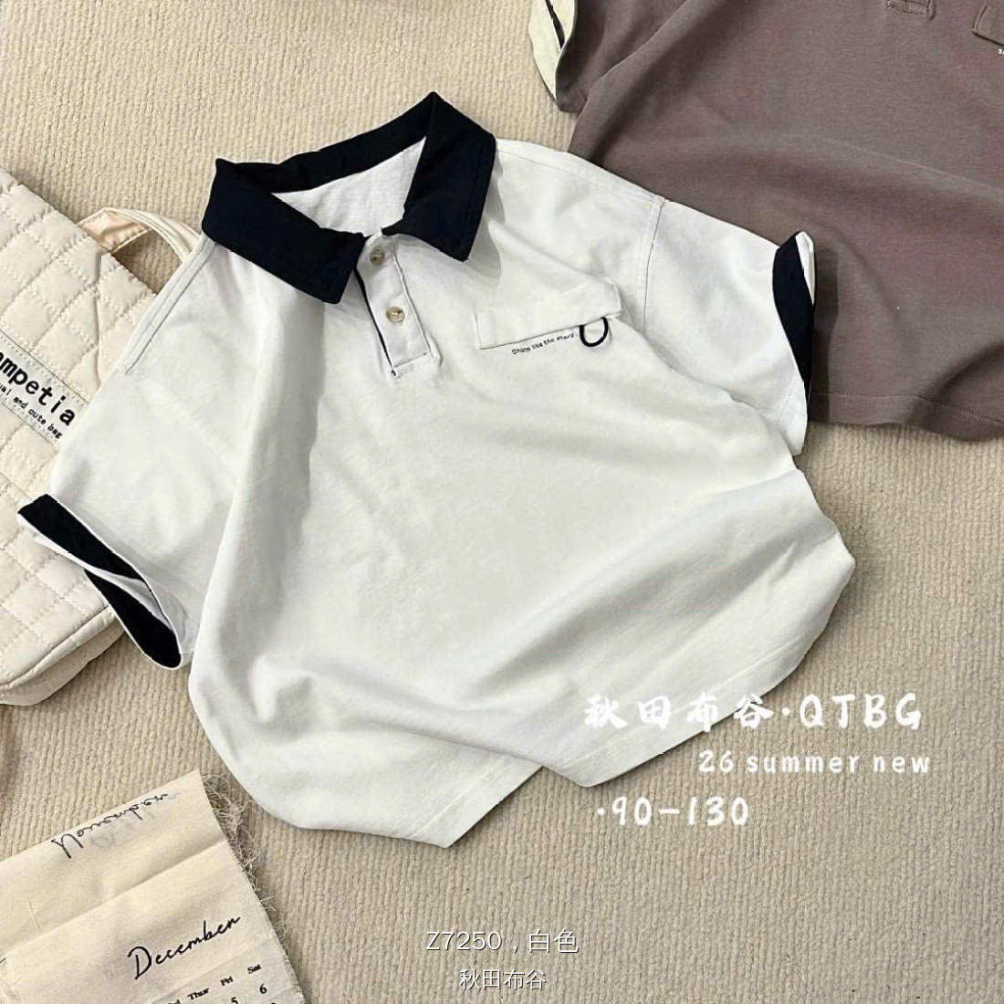 H7250 áo polo cổ màu