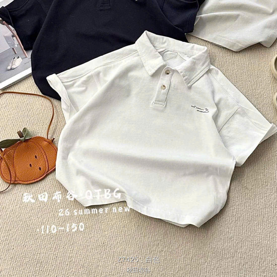 H7425 áo phông cổ polo chữ