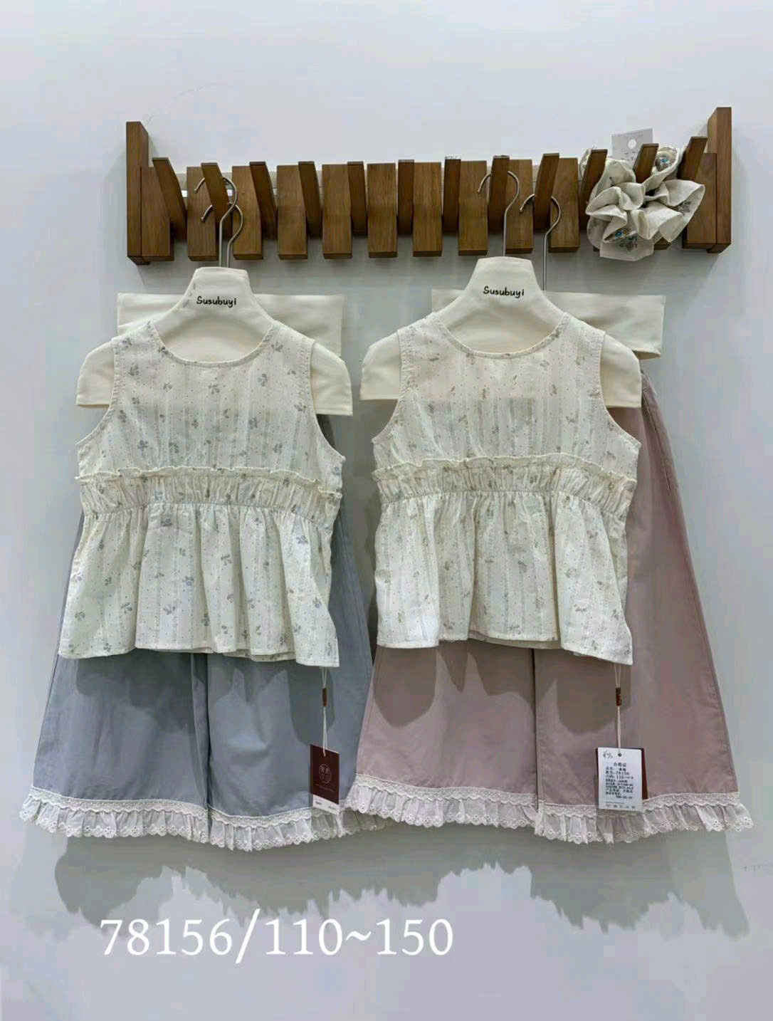 H78156 set thô hoa gái nhỡ