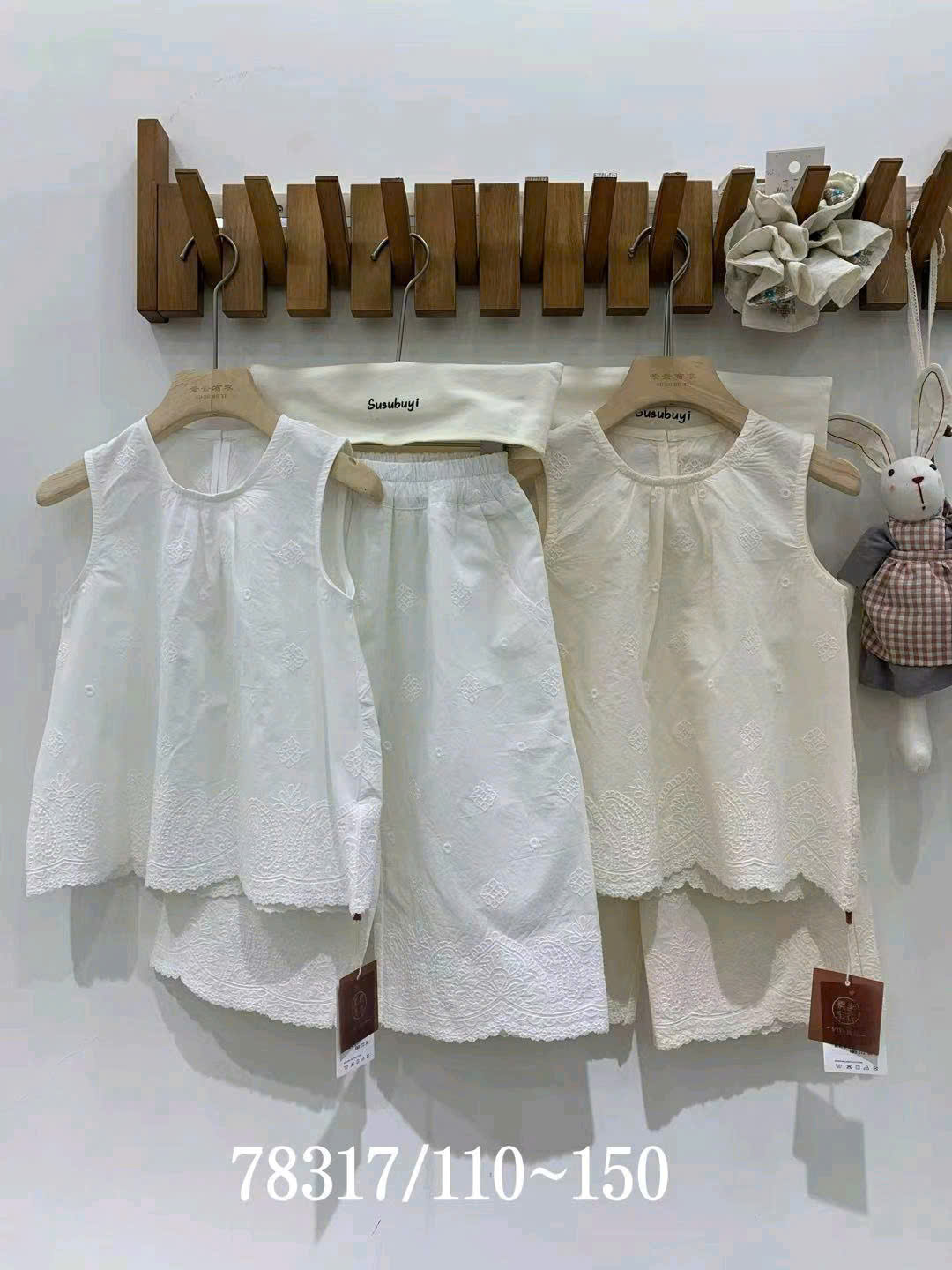 H78317 set thô bé gái