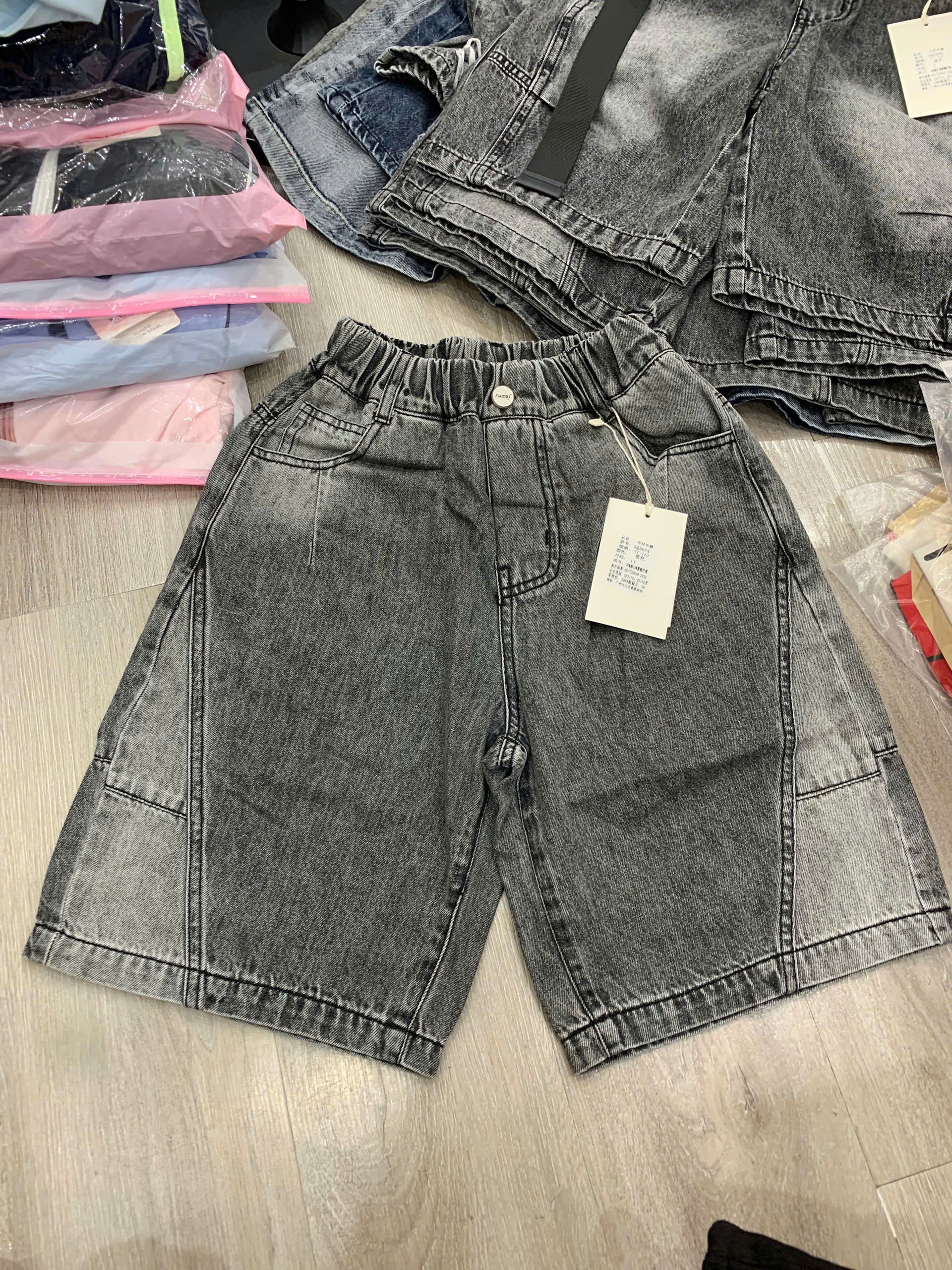 HT5074 quần bò Dream M