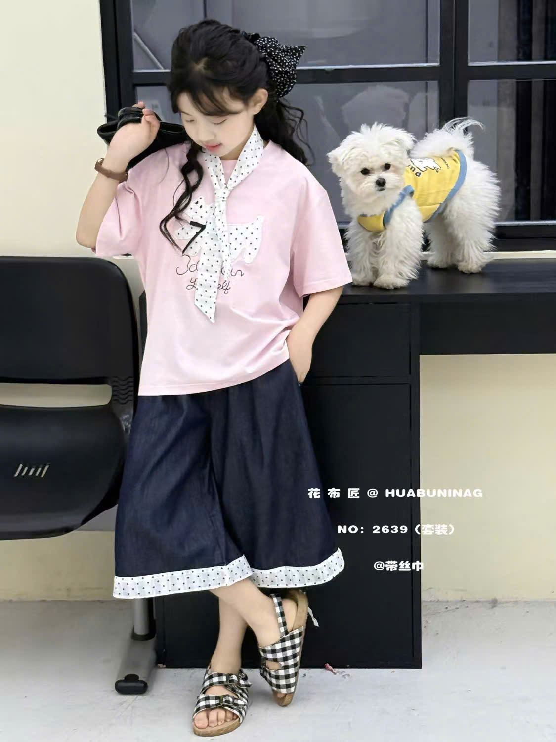 O2635 set bộ hồng khăn bi