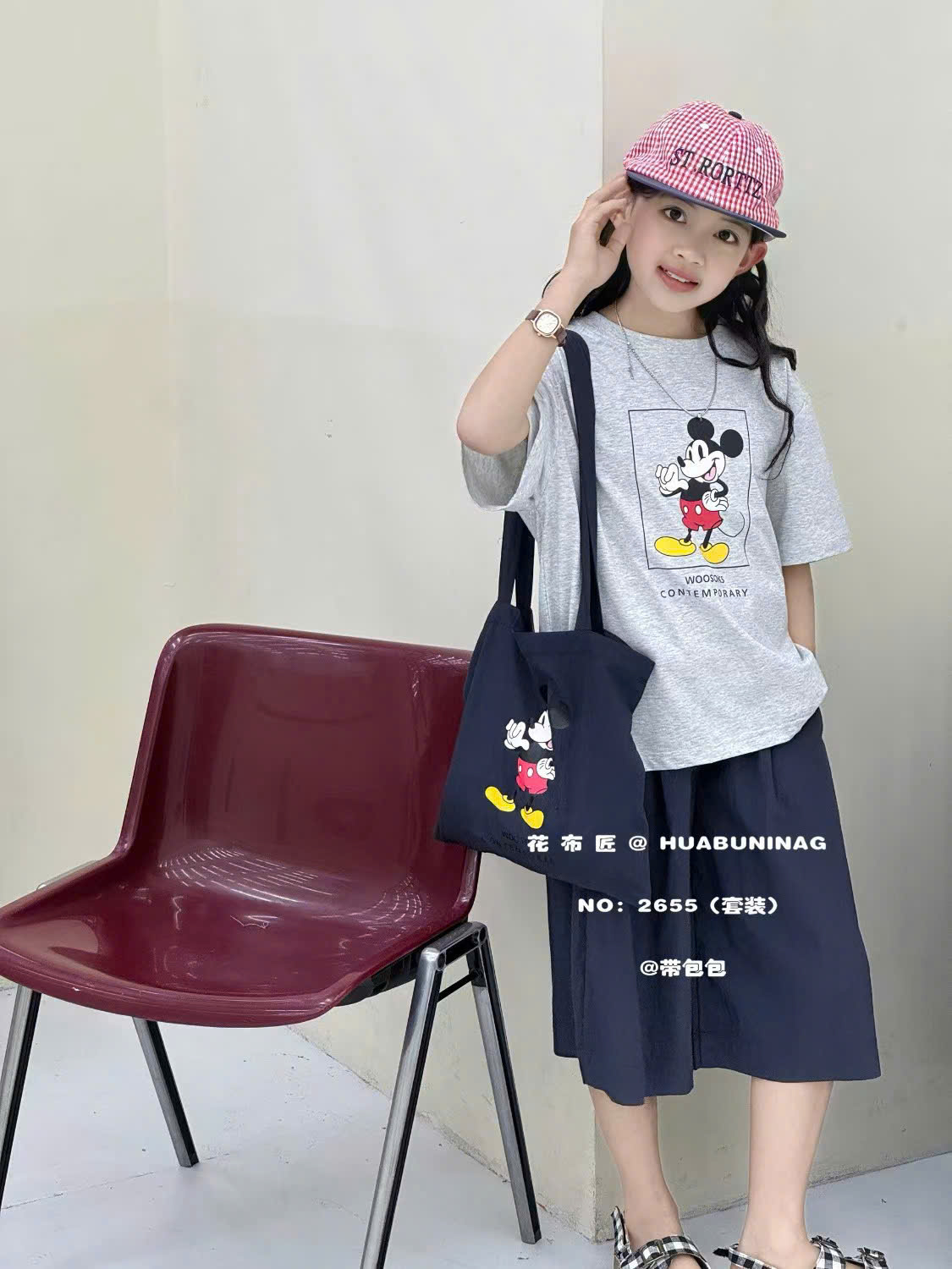 O2655 set bộ mickey ghi