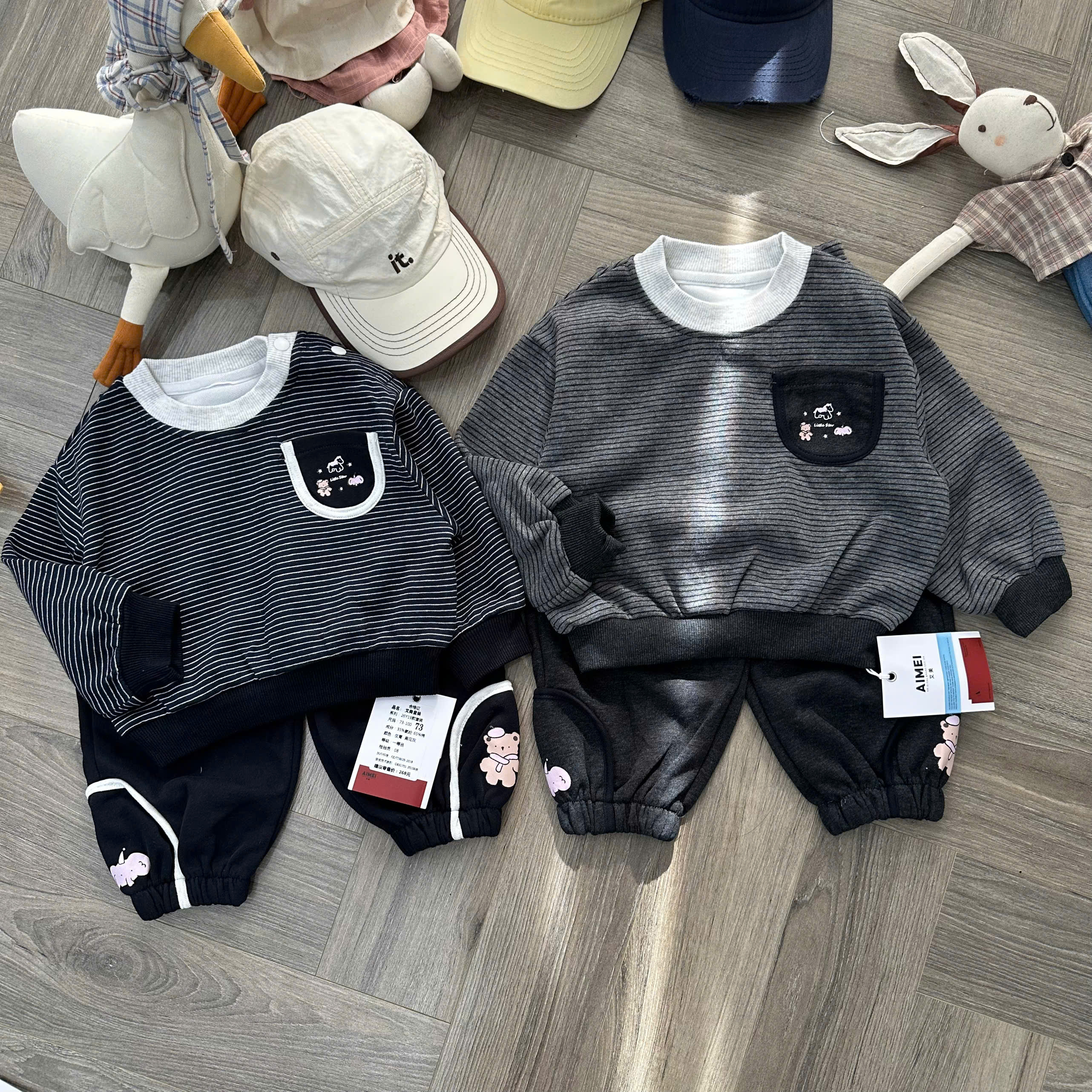 Set aimei túi 26Y19