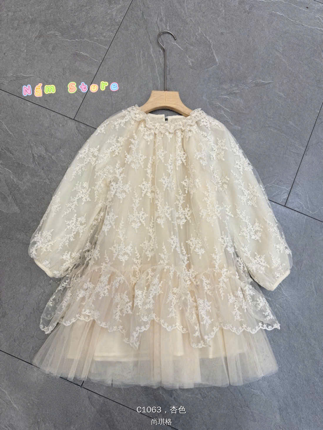 Váy ren nhỡ cao cấp C1063