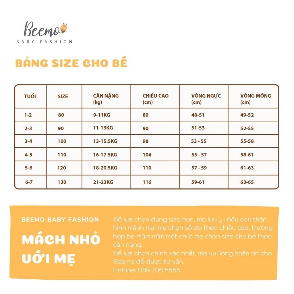 Áo phông cotton ba lỗ bé trai Beemo - 21A020