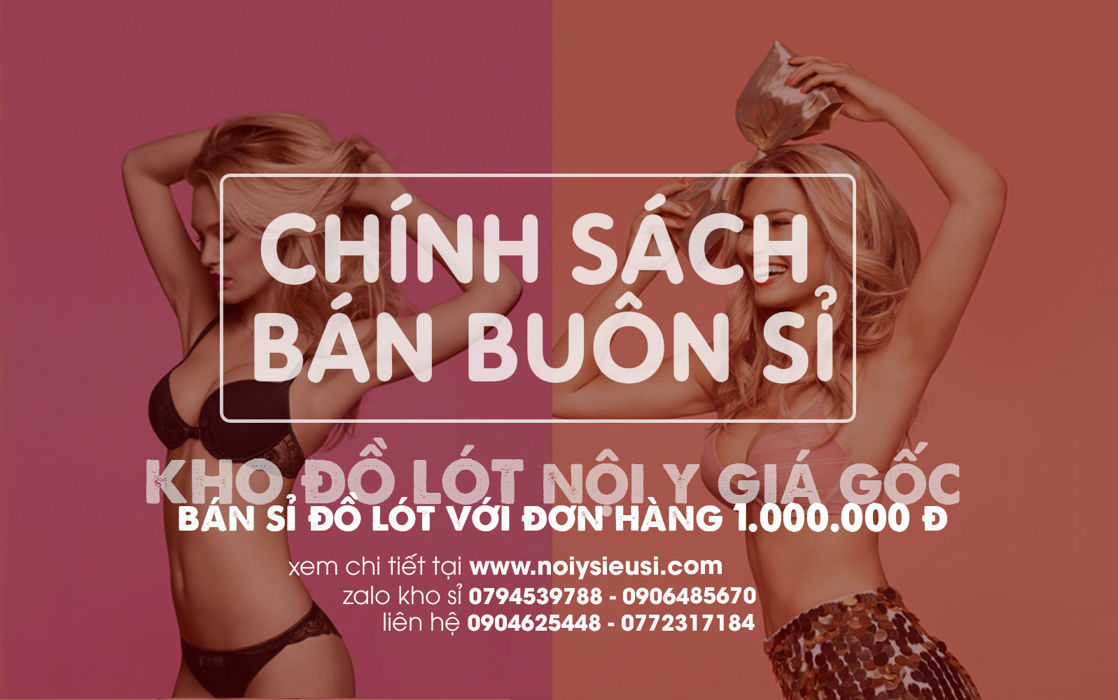 chính sách bán buôn sỉ đồ lót tại kho nội y siêu sỉ 2t store noiysieusi.com giá tận gốc xưởng may, không qua trung gian