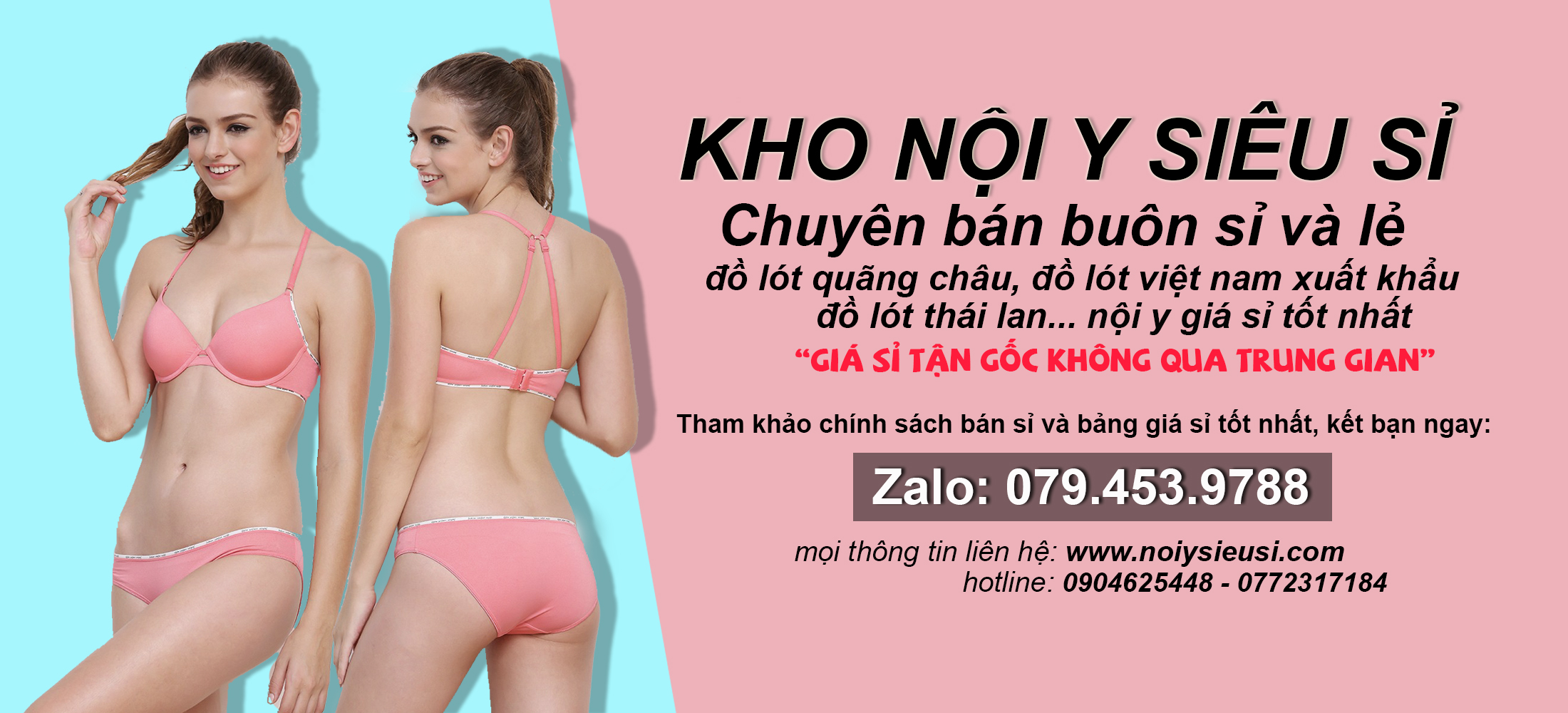 chính sách bán buôn sỉ đồ lót tại kho nội y siêu sỉ 2t store noiysieusi.com giá tận gốc xưởng may, không qua trung gian