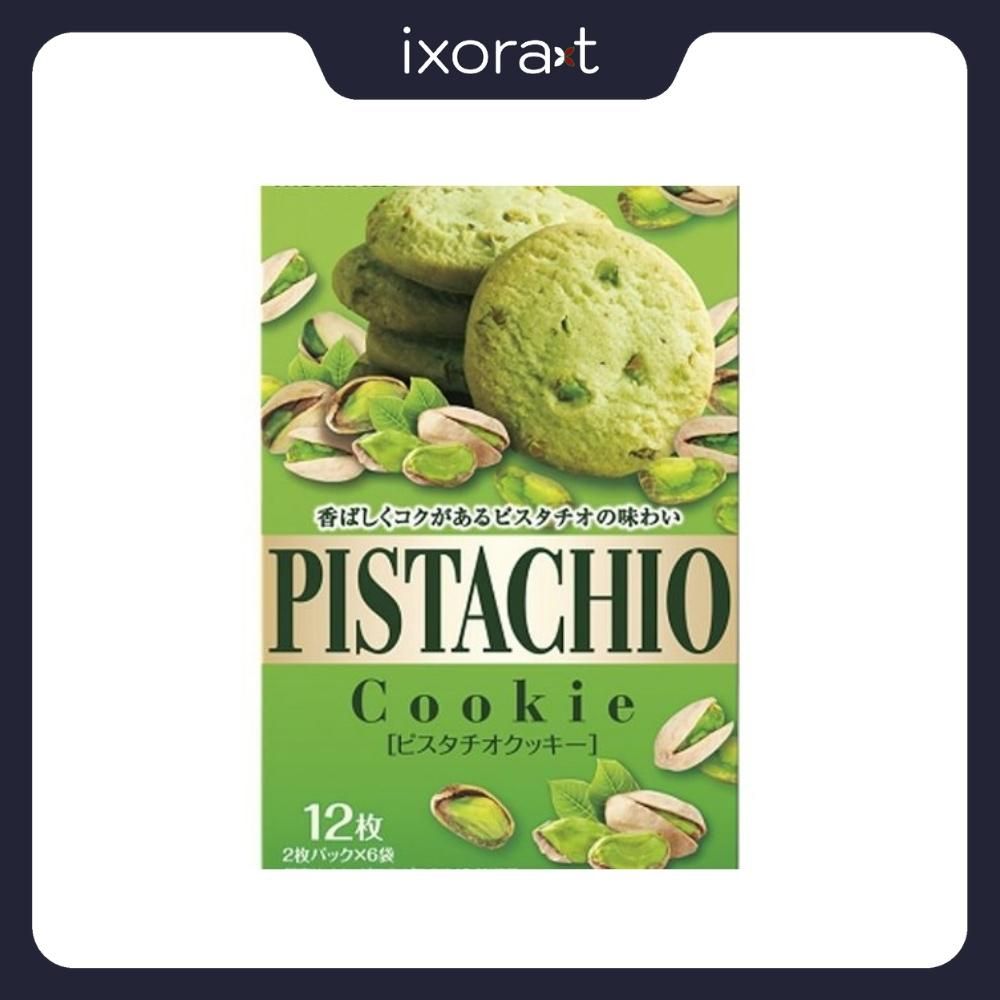 Bánh Quy Hạt Dẻ Cười Morinaga Pistachio Nhật Bản Hộp 12 Cái