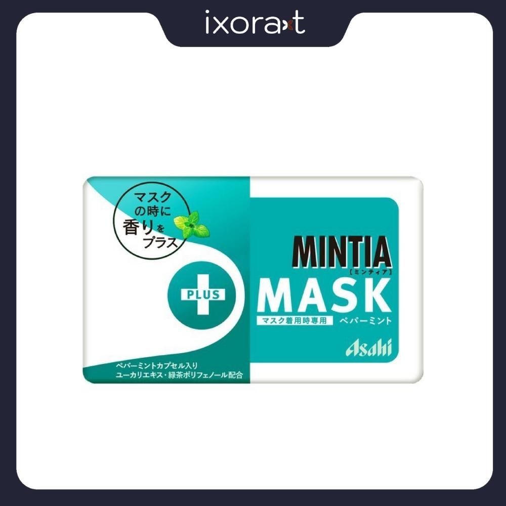 Kẹo Ngậm Bạc Hà Mintia Mask Vị Bạc Hà 50 Viên ( Ít Đường)