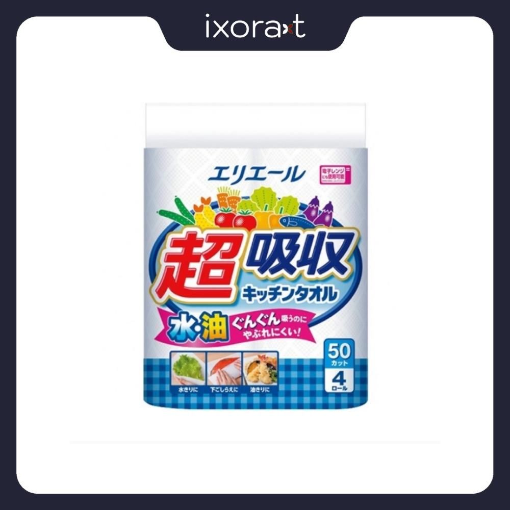 Lốc 4 Cuộn Khăn Giấy Thấm Hút Thực Phẩm Elleair (50 Tờ)
