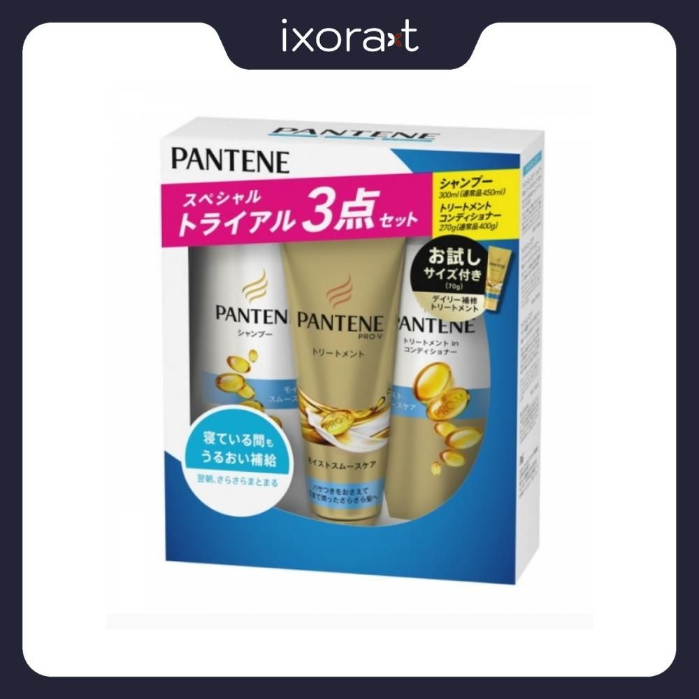 Set Gội Xả 3 Món Pantene Extra Damage Care (Xanh Dương)