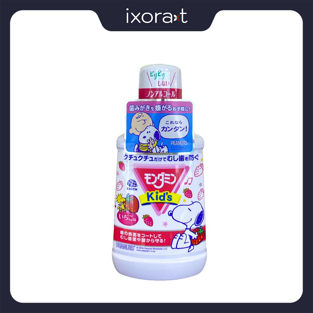 Nước súc miệng trẻ em Mondamine Kid's hương dâu 250mL