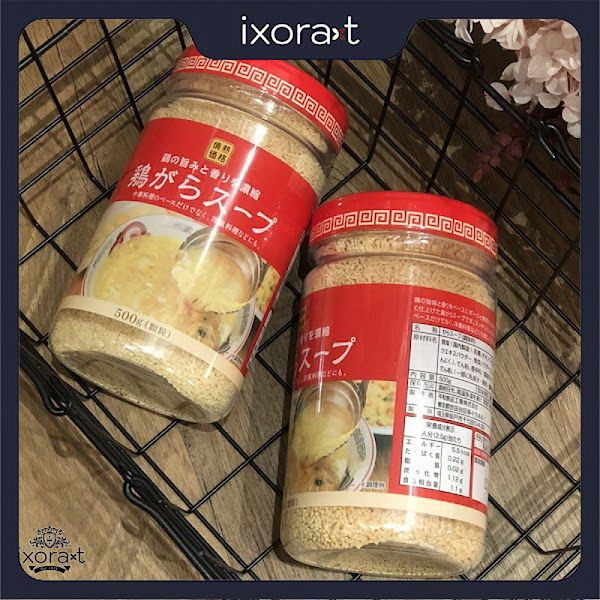 Hạt nêm xương hầm gà Youki 500g từ Nhật Bản