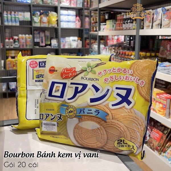 Bourbon Bánh kem vị vani 20 miếng