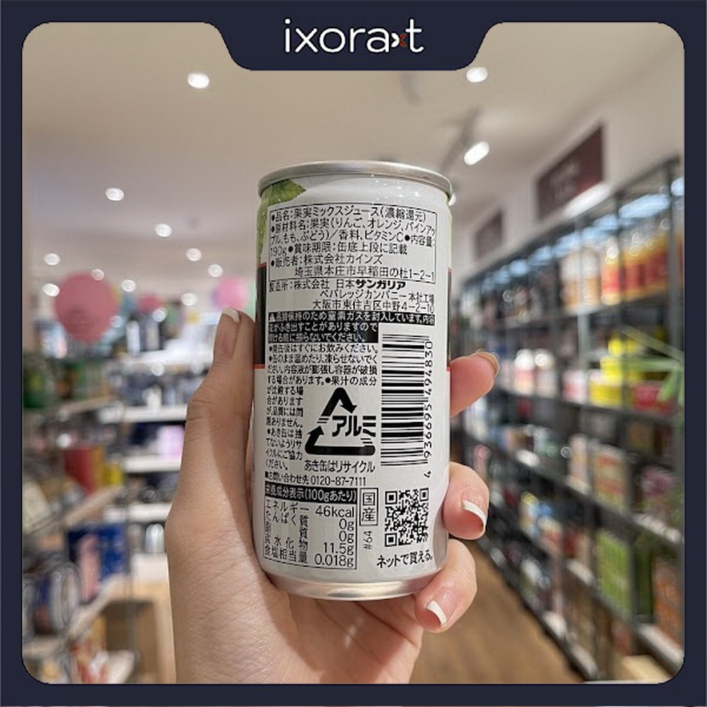 Trà sữa Kirin Milk Tea 185g